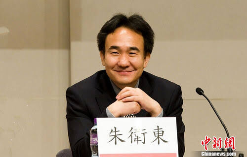 陸學者:對台應力爭形成「不統而統」大勢 避免「統一急躁症」 | ETtoday大陸新聞 | ETtoday新聞雲
