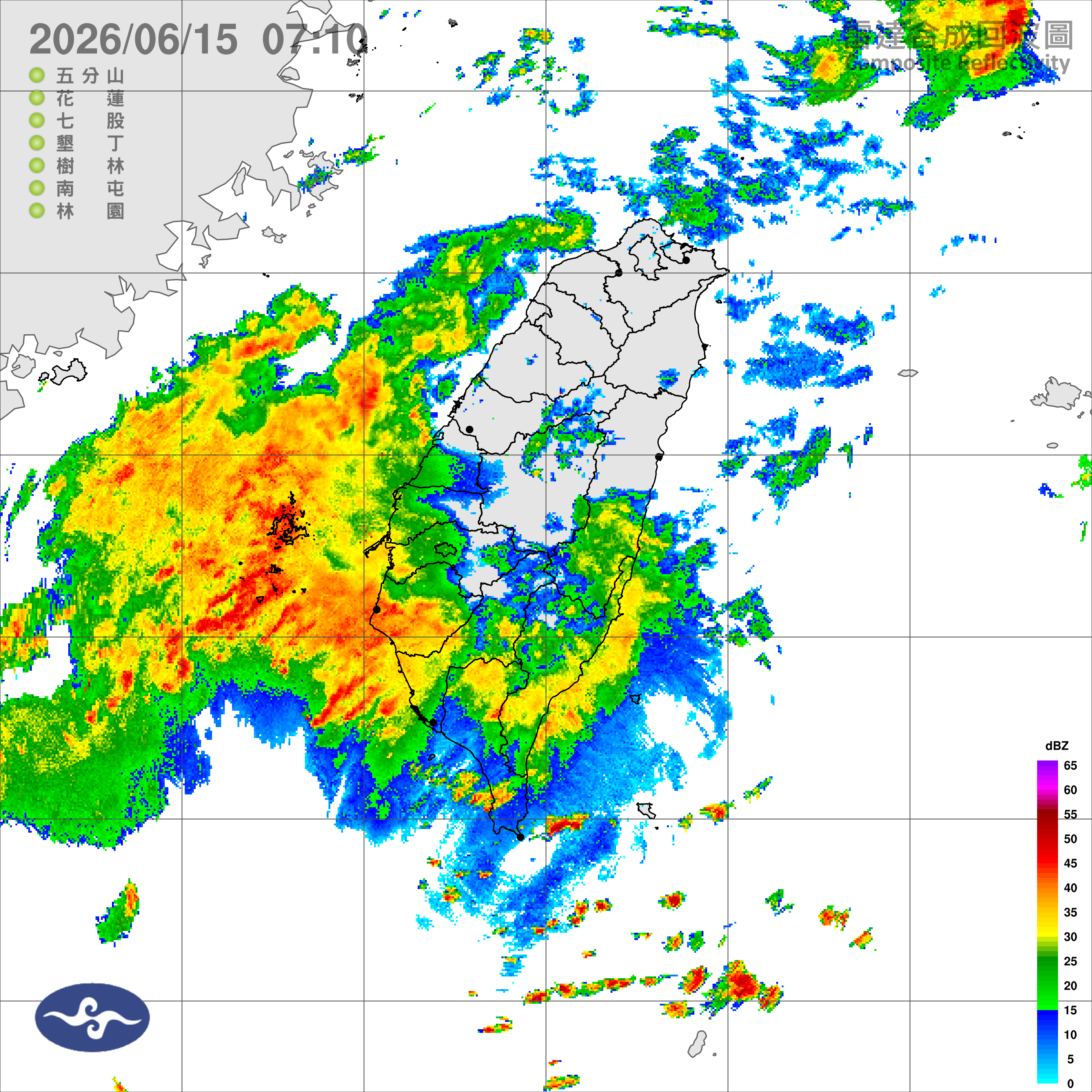 （圖／氣象署）