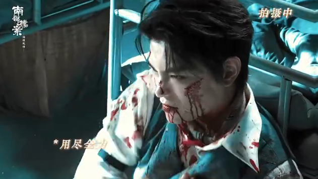 ▲民國探案劇《南部檔案》由丁禹兮、張新成主演。（圖／翻攝自微博）