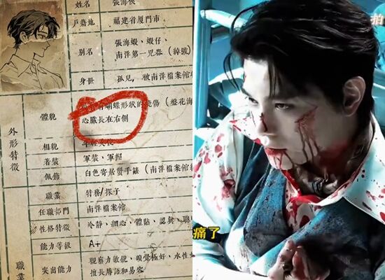 ▲民國探案劇《南部檔案》由丁禹兮、張新成主演。（圖／翻攝自微博）