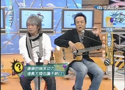 黃大煒夏威夷驟逝! 好友康康聞噩耗「難接受」悲痛發聲