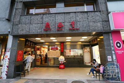錯過再等1年！鼎泰豐夏季低調王者回歸　網讚：比炒飯更神