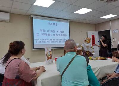 桃園公共藝術《共生窗景詩》工作坊開放報名 募集與桃園相遇故事