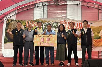 新屋哈密瓜節登場 莊育來奪冠、邱乾裕榮登最甜密瓜王