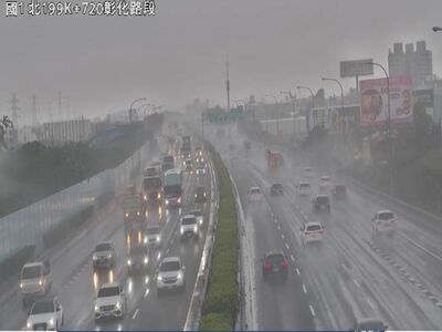 豪大雨襲擊!國1彰化段連2起車禍 6車追撞回堵6公里