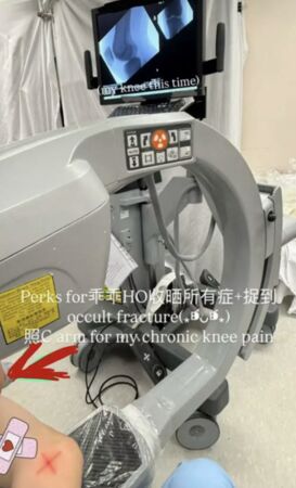 ▲▼香港網美實習醫生愛玩IG　自PO「偷用X光機」遭解僱。（圖／翻攝IG）