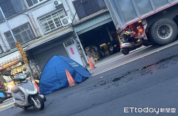 ▲▼             。（圖／資料照）