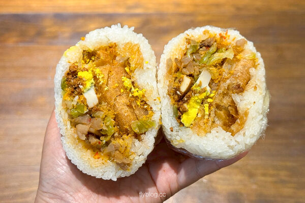 ▲▼春菊飯糰。（圖／飛天璇的口袋授權提供）