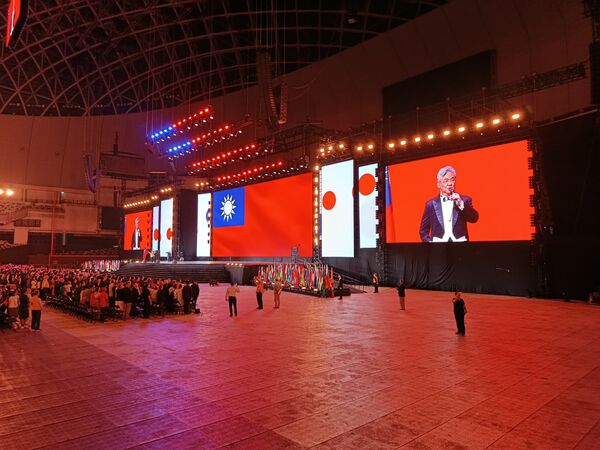 ▲▼「2026台北國際扶輪年會」開幕典禮，日本團本次也有5000人前來台灣共襄盛舉。（圖／讀者提供）
