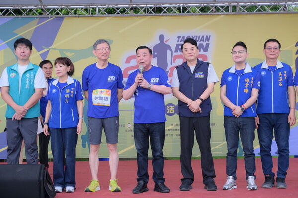 ▲2026桃園市議長盃路跑