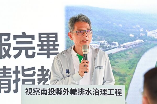▲▼行政院長卓榮泰視察南投縣外轆排水治理工程。（圖／行政院）