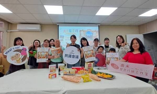 ▲桃園後站公共藝術共創工作坊開放報名