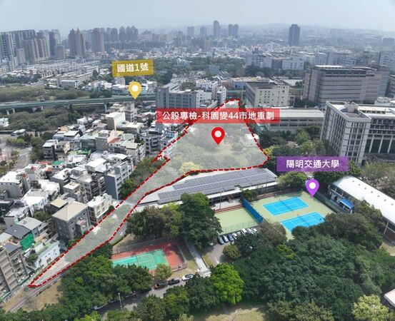 ▲科園空拍。（圖／新竹市政府提供）