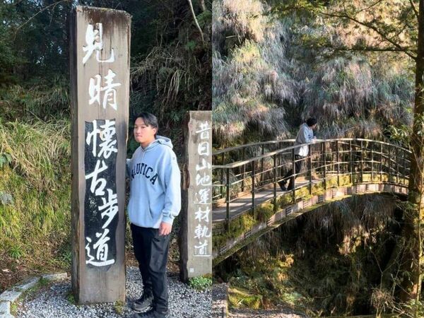 ▲▼全台親山步道推薦。（圖／ReadyGo提供）