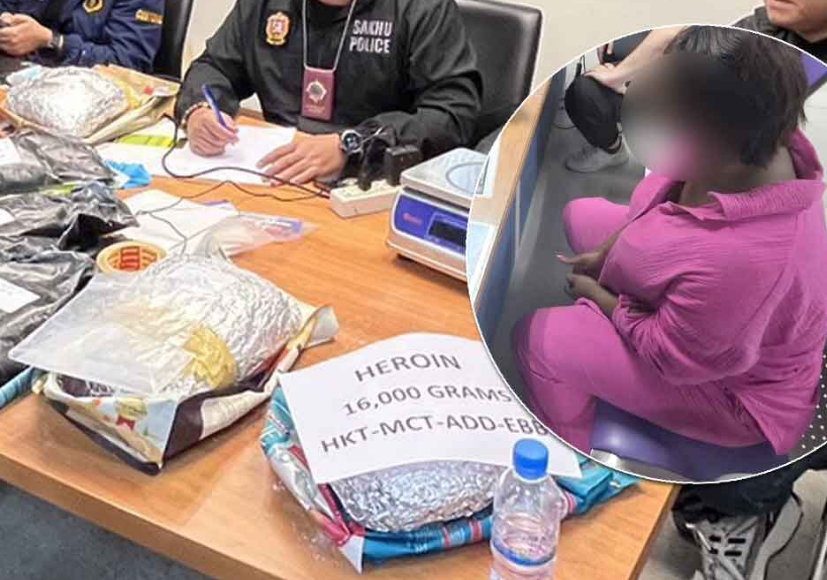 「貓飼料藏毒」塞行李箱!32歲外籍女闖關泰國秒被攔 運毒手法曝 | ETtoday國際新聞 | ETtoday新聞雲