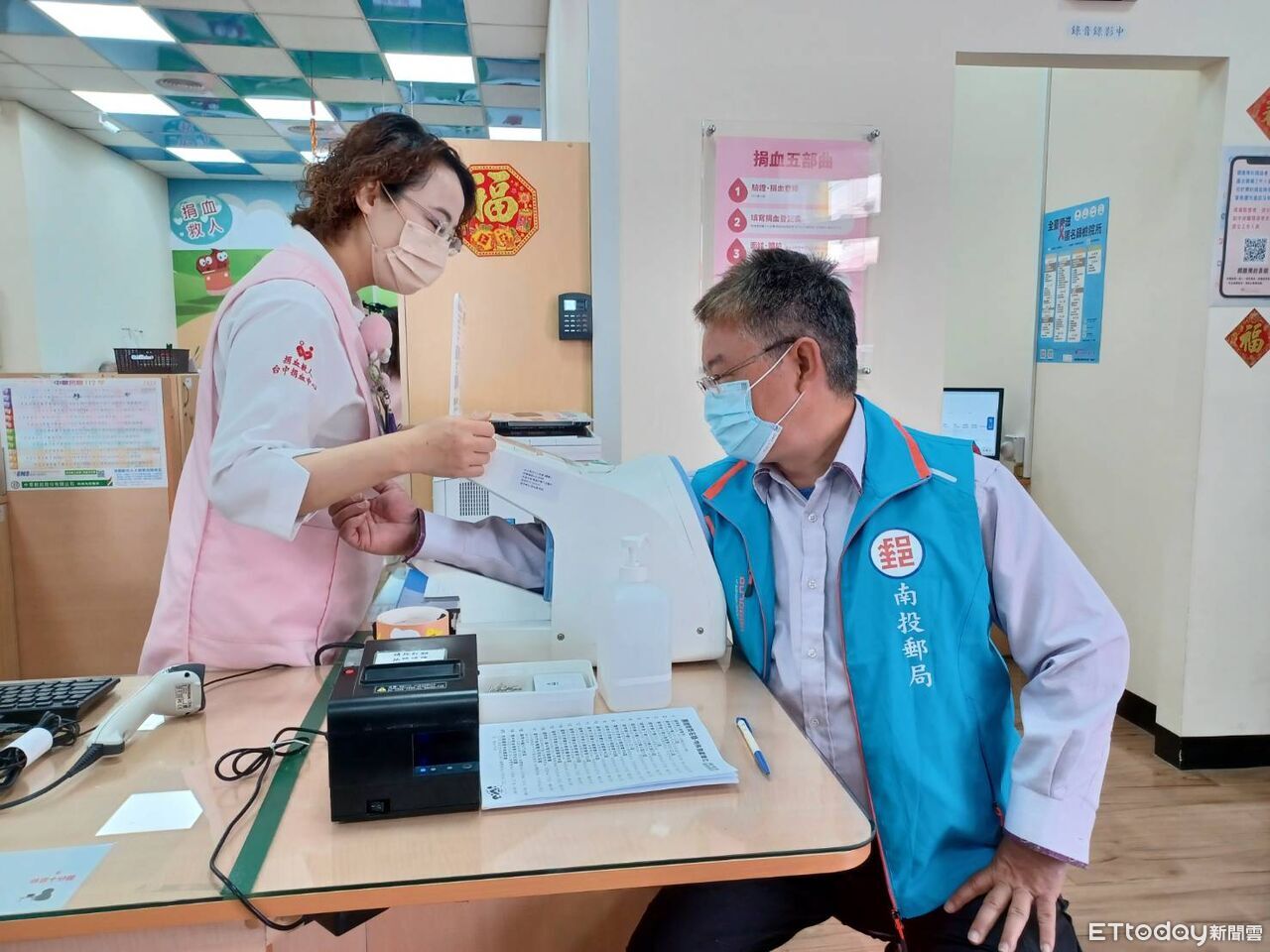 不只發財金厲害!紫南宮累積捐血4.4萬次 登中部第一 | ETtoday地方新聞 | ETtoday新聞雲