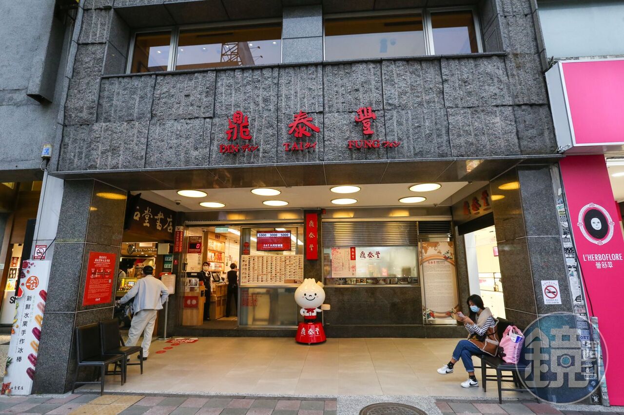 錯過再等1年!鼎泰豐夏季低調王者回歸 網讚:比炒飯更神 | ETtoday生活新聞 | ETtoday新聞雲