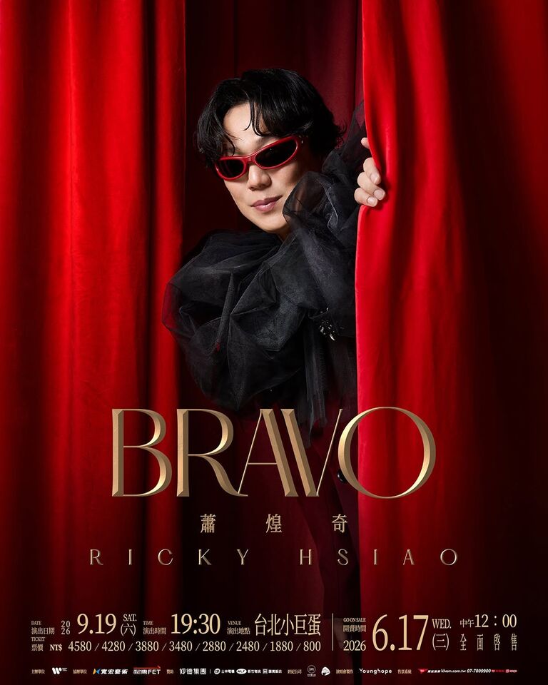 ▲蕭煌奇2026〈BRAVO〉演唱會台北小巨蛋。（圖／翻攝自Facebook／帳號名稱）