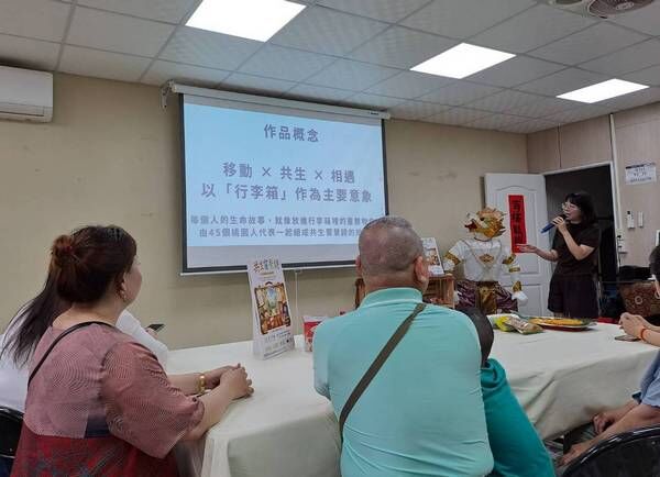 桃園公共藝術《共生窗景詩》工作坊開放報名 募集與桃園相遇故事 | ETtoday地方新聞 | ETtoday新聞雲