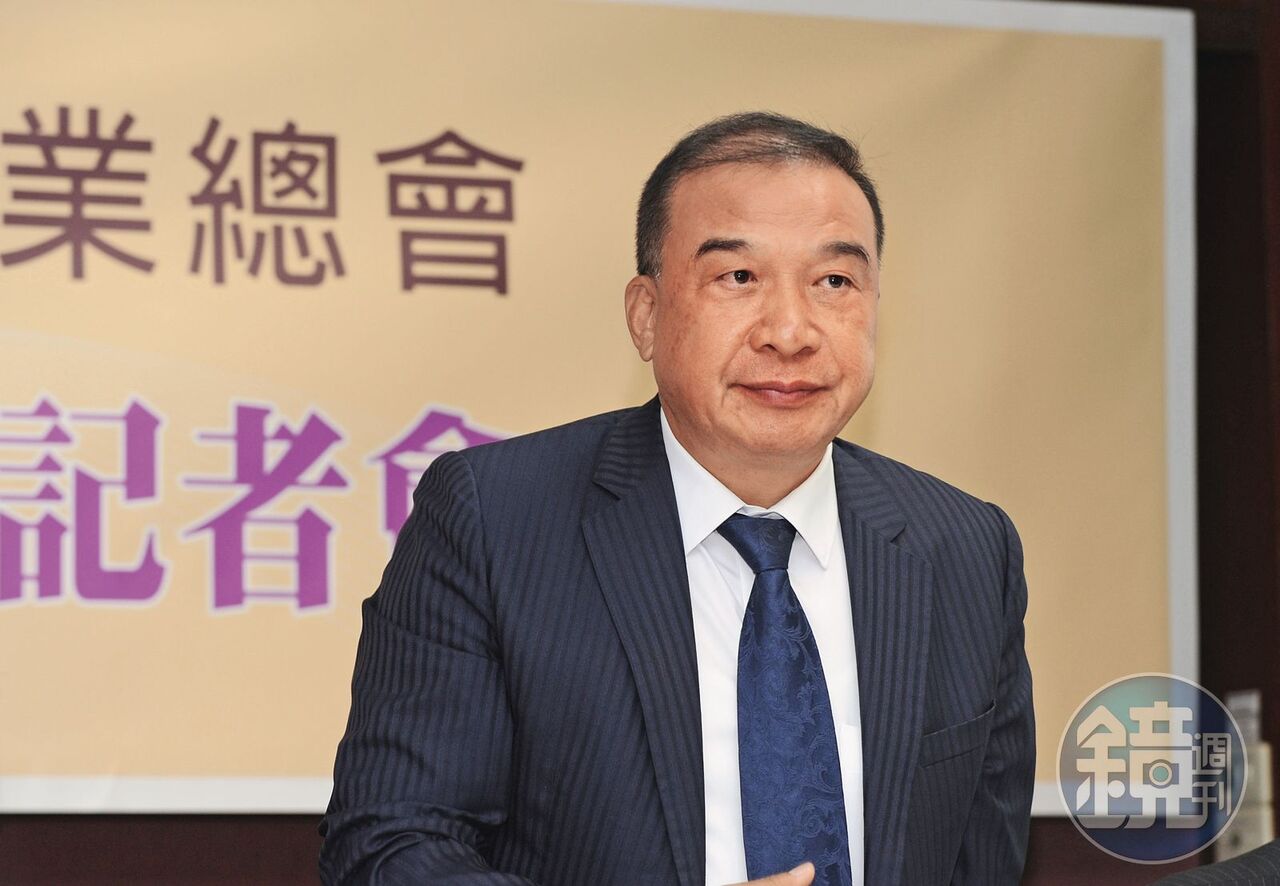 百億建商情慾史! 「一紙通知」揭外遇2女 | ETtoday社會新聞 | ETtoday新聞雲