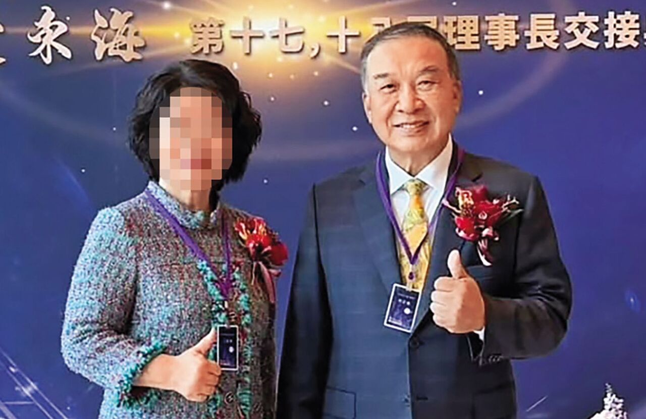 百億建商婚禮冒出元配提告 法官一句話才知小三變小四 | ETtoday社會新聞 | ETtoday新聞雲
