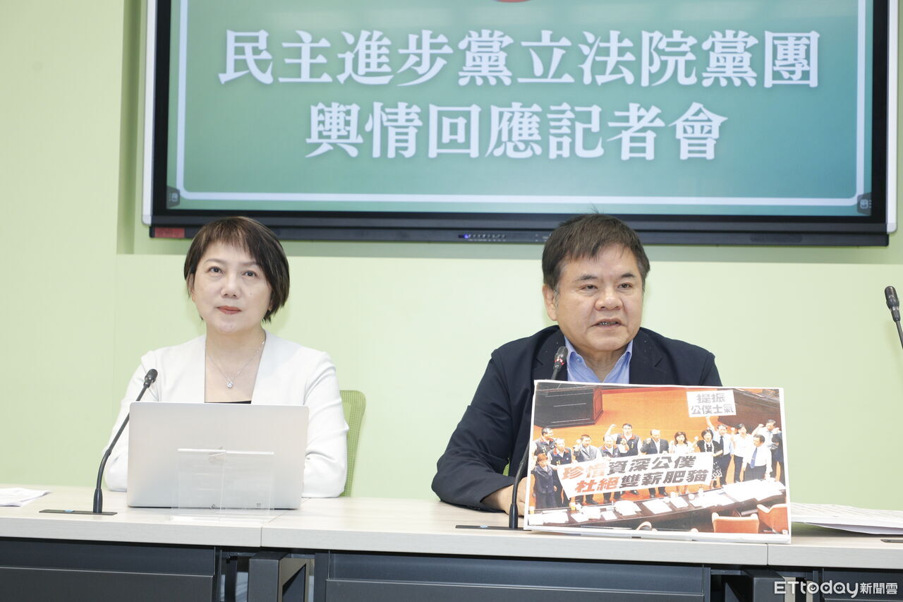 鄭麗文訪美外媒評「天真幼稚」 綠黨團不捨:因為她觀點站北京立場 | ETtoday政治新聞 | ETtoday新聞雲
