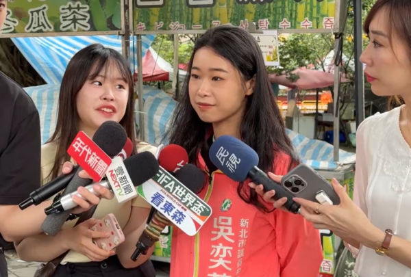 ▲▼民進黨新北市議員參選人吳奕萱。（圖／吳奕萱辦公室提供）