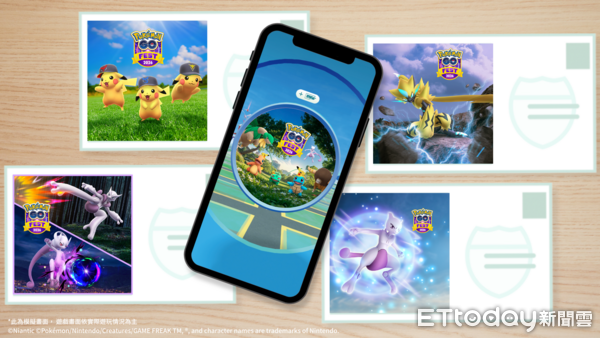 ▲▼《Pok&eacute;mon GO》宣布與臺北捷運公司展開「Pok&eacute;mon GO Fest 2026：全球」及十周年系列慶祝活動！。（圖／《Pok&eacute;mon GO》官方提供）