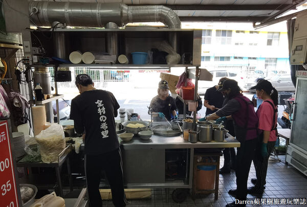 ▲▼阿伯蛋包麵。（圖／部落客Darren蘋果樹旅遊玩樂誌授權提供）