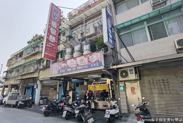▲▼阿伯蛋包麵。（圖／部落客Darren蘋果樹旅遊玩樂誌授權提供）
