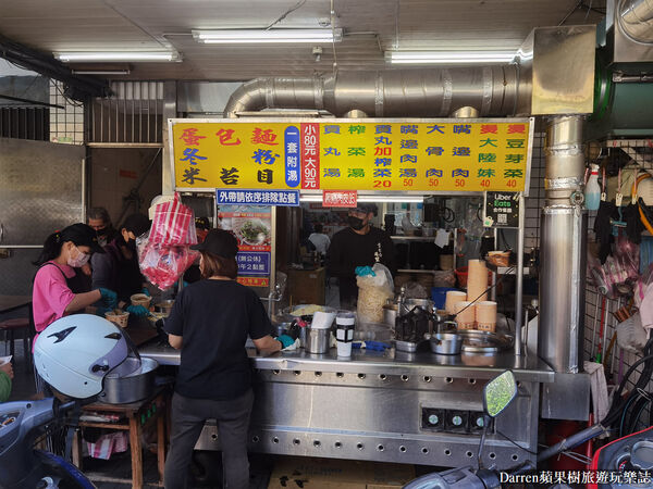 ▲▼阿伯蛋包麵。（圖／部落客Darren蘋果樹旅遊玩樂誌授權提供）