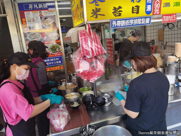 ▲▼阿伯蛋包麵。（圖／部落客Darren蘋果樹旅遊玩樂誌授權提供）