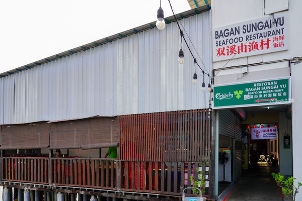 ▲▼雙溪由漁村。（圖／mika授權提供）