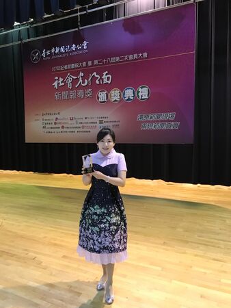 ▲文化大傳系延攬三位金鐘、國際影展名師培育媒體製播人才。（圖／文化大學大傳系提供）