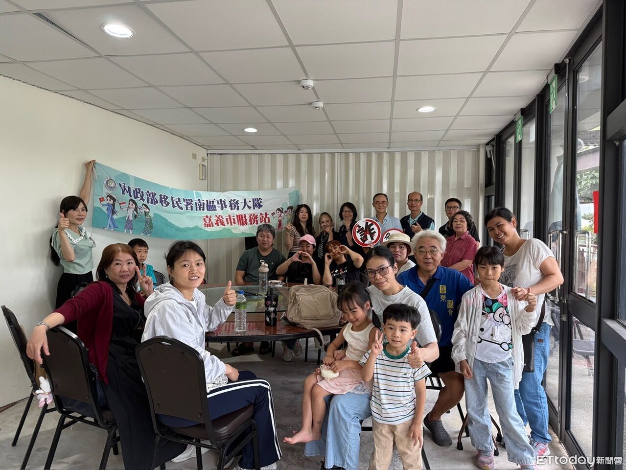 嘉檢攜手移民署 原新共融守護嘉園 | ETtoday地方新聞 | ETtoday新聞雲