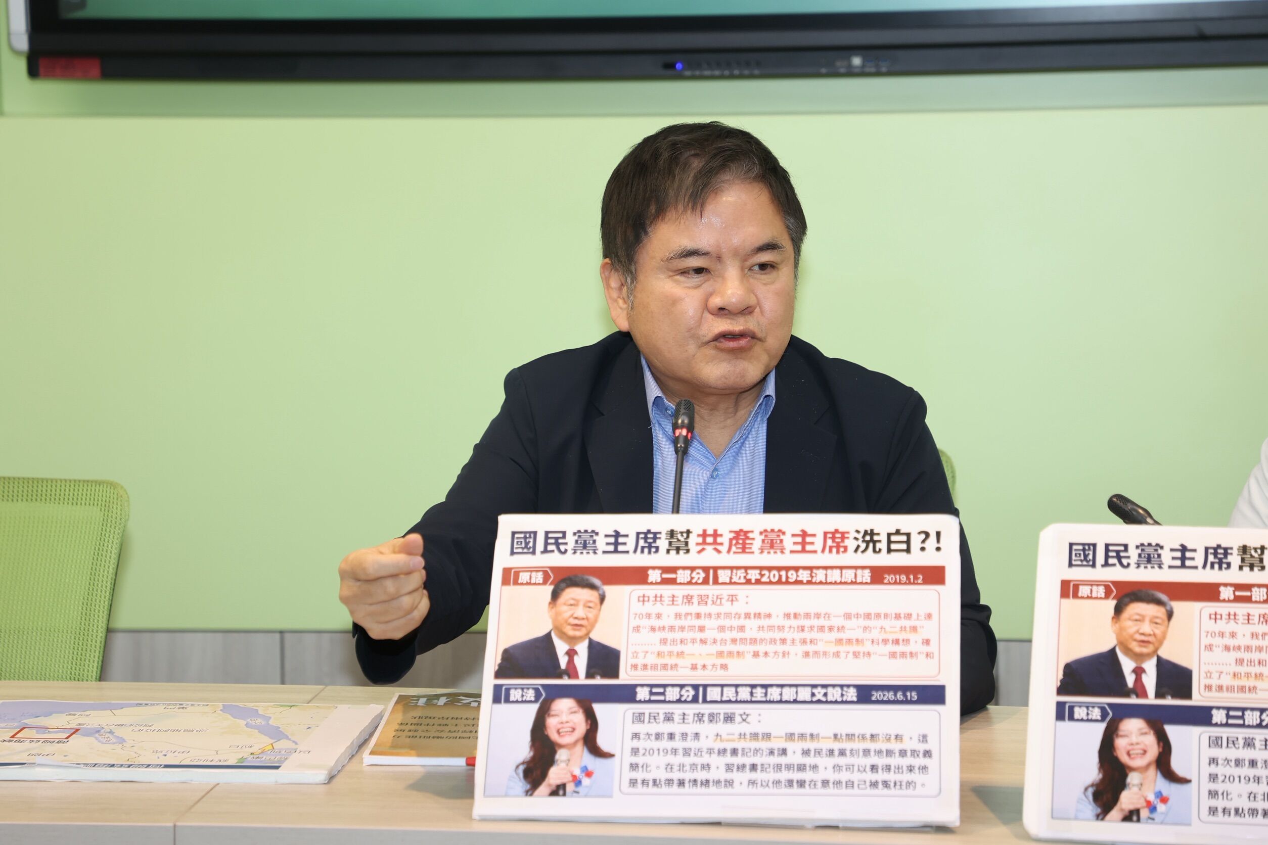 ▲▼民進黨團幹事長莊瑞雄、書記長范雲召開輿情回應記者會。（圖／記者徐文彬攝）