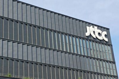 JTBC電視台「積欠4.29億」驚傳倒閉危機! 集團旗下5公司申請重整