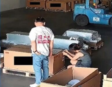 台灣「走私輝達晶片」暗黑鏈曝！　短裙女下蹲調包