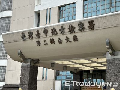 養護所病女「上廁所2小時」慘被拖回寢室 吃飯噎到死輪椅上