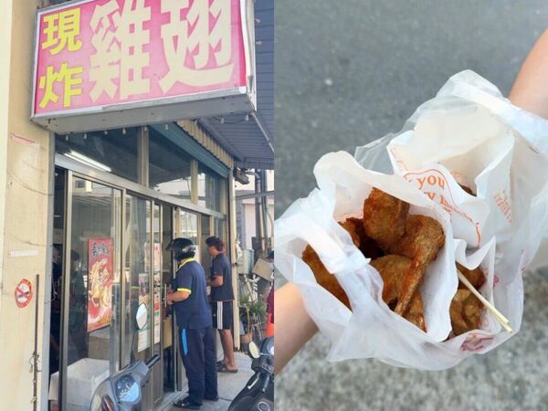 ▲▼彰化秀水一日遊。（圖／ReadyGo提供）