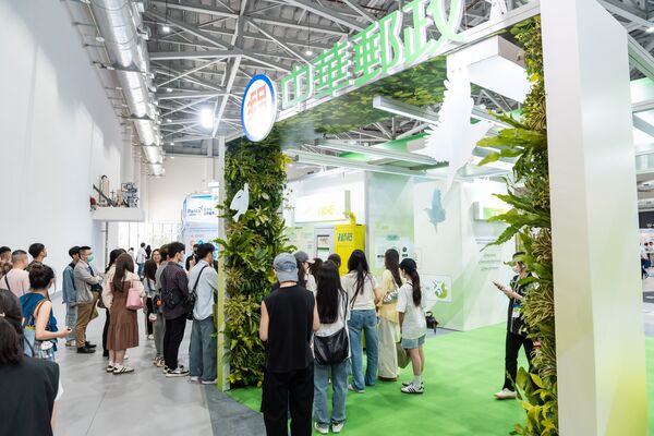 ▲中華郵政等參加今年展出。（圖／業者提供）