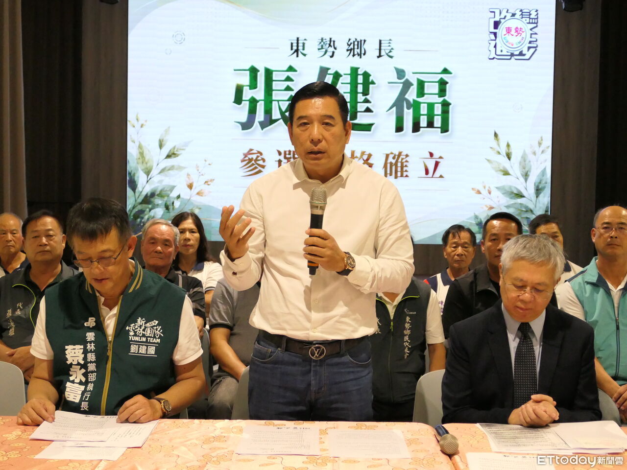 翻轉!上月宣布退選 東勢鄉長張健福調閱判決後確認參選連任 | ETtoday地方新聞 | ETtoday新聞雲