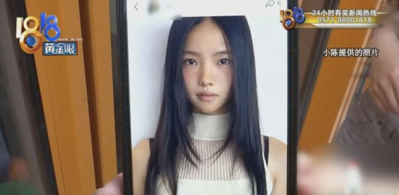 兼職女模接商拍被嫌「眼突鼻凹」 白忙3小時遭老闆惡評「顏值詐騙」 | ETtoday大陸新聞 | ETtoday新聞雲