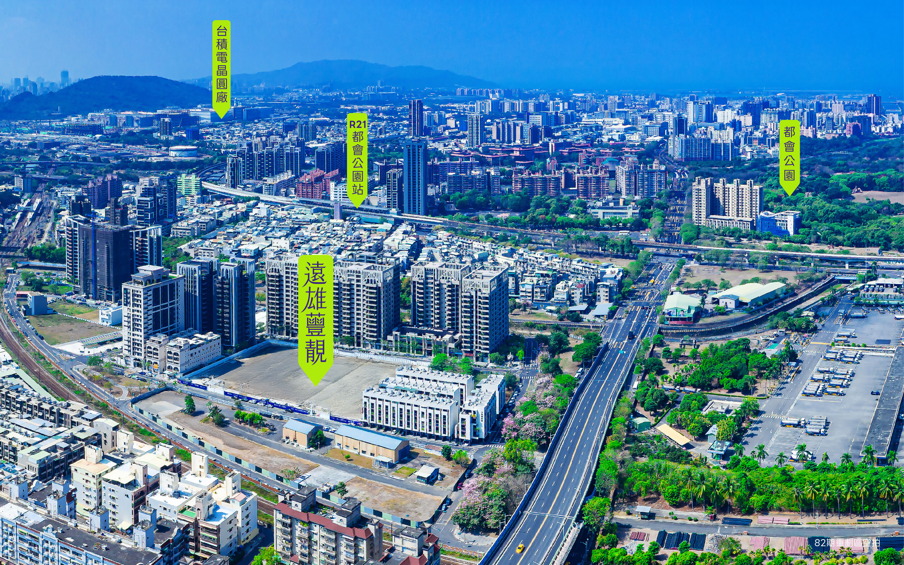 ▲▼遠雄建設,高雄,遠雄蘴靚,楠梓,半導體,綠意,花園。（圖／業者提供）