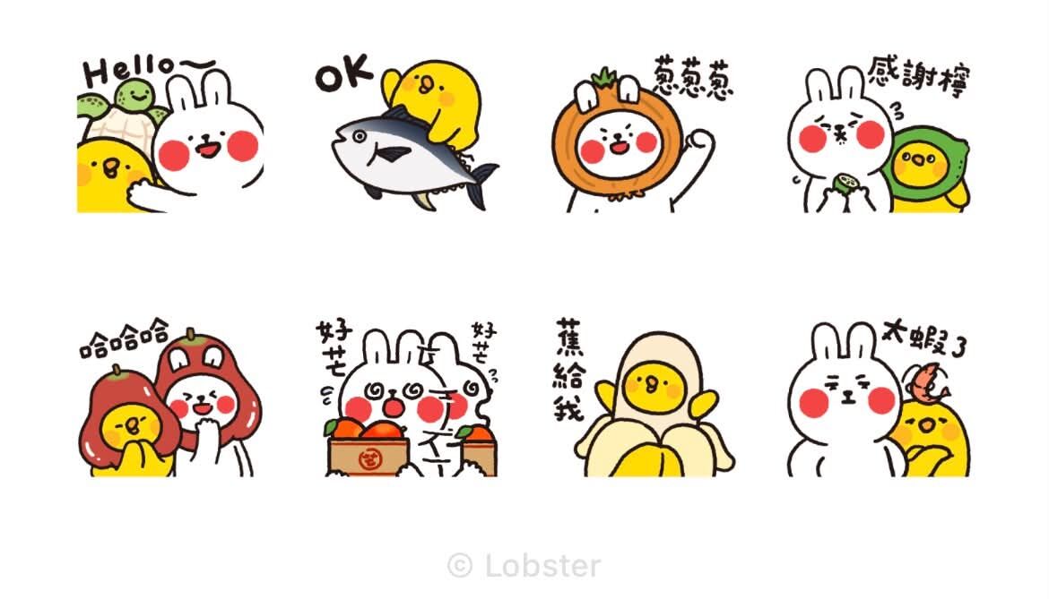 免費貼圖