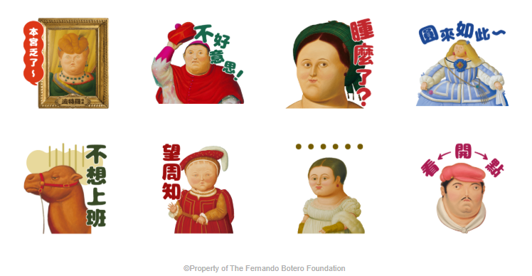 免費貼圖