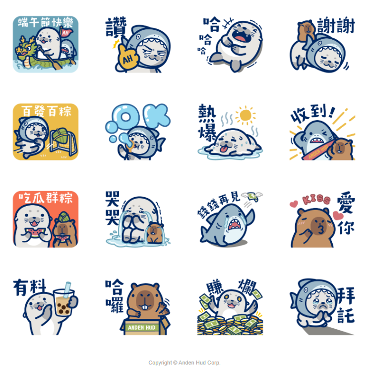 免費貼圖