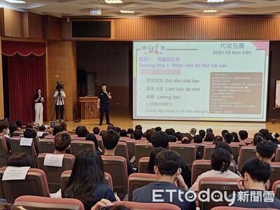 越語翻譯超接地氣! 台南市勞工局進校園宣導求職防騙