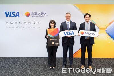 Visa攜手台灣大哥大布局AI代理商務 啟動全台首個試點