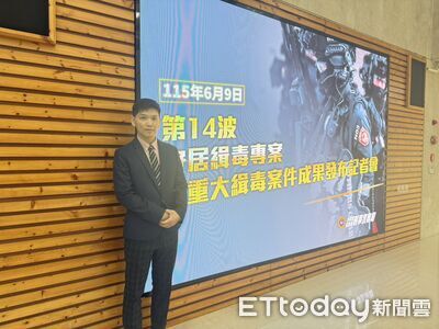 狂騙600萬!屏檢楊士逸1條線索揪出洗車場詐團 獲頒打詐英雄獎